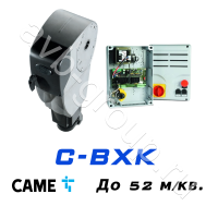 Электро-механический привод CAME C-BXK Установка на вал в Ростове-на-Дону 