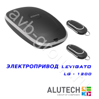 Комплект автоматики Allutech LEVIGATO-1200 в Ростове-на-Дону 