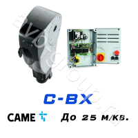 Электро-механический привод CAME C-BX Установка на вал в Ростове-на-Дону 
