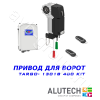 Комплект автоматики Allutech TARGO-13018-400KIT Установка на вал в Ростове-на-Дону 