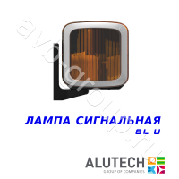 Лампа Allutech сигнальная универсальная SL-U в Ростове-на-Дону 